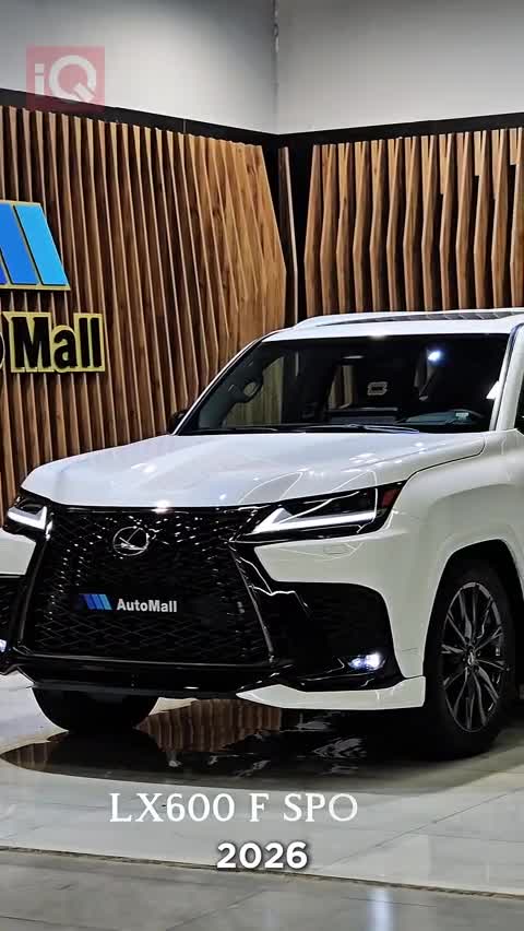 Car Video Thumbnail